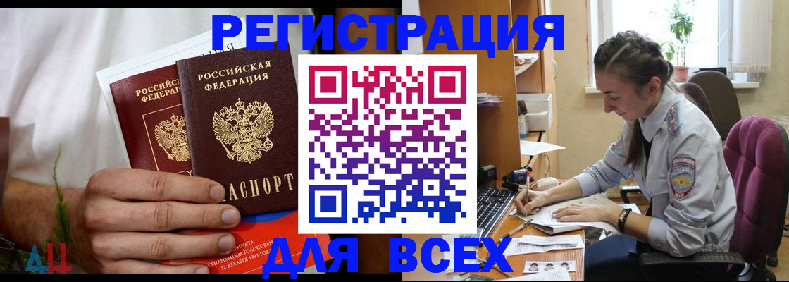 форма 3 в Чайковском